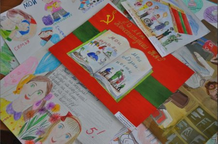 Рисунки ко Дню Конституции РБ