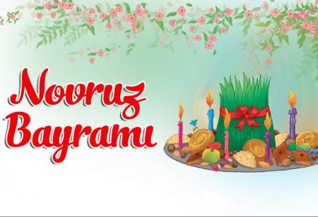 С праздником Новруз байрам