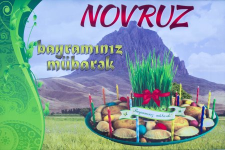 Новруз байрам 2021