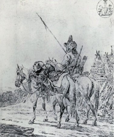 Азат Кужин 1812 года