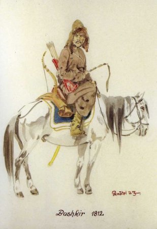 Северные Амуры башкиры 1812