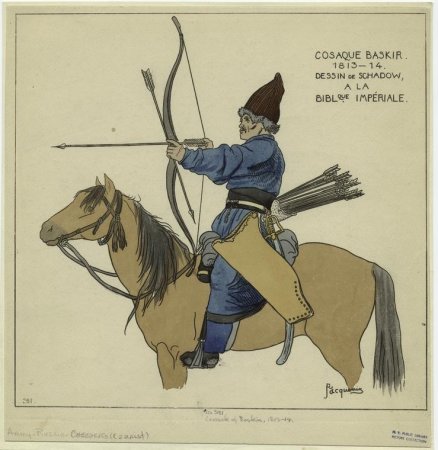 Башкир 1812 Орловский