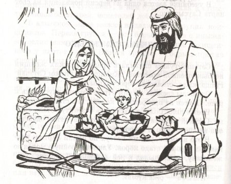 Сосруко герой нартского эпоса