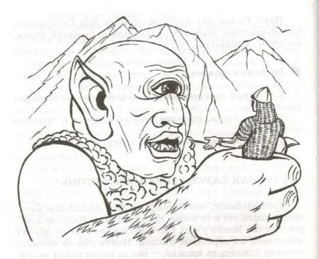 Иныж Нартский эпос