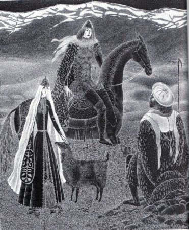 Нартский эпос Феликс Петуваш