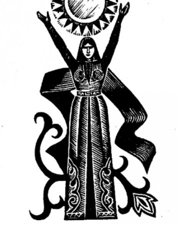 ШАТАНА Нартский эпос