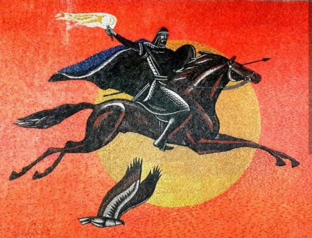 Осетинский Нартский эпос