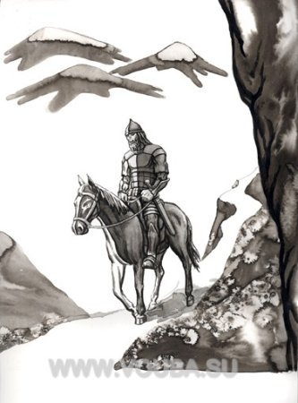 Адиюх Нартский эпос