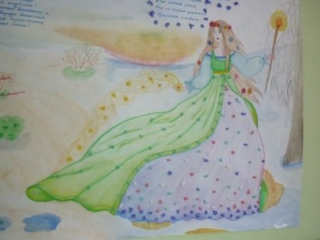 Красавица Весна