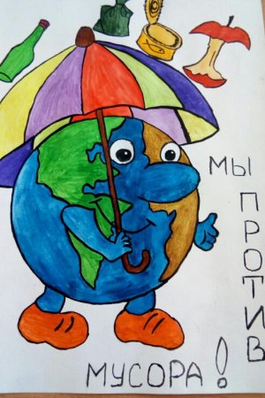 Рисунки по разделению мусора