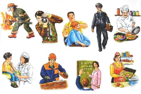 Человек трудится