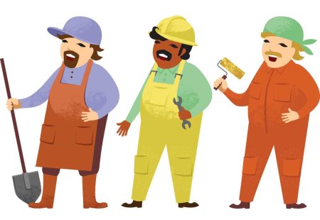 Трудящийся человек