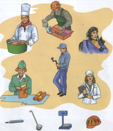 Раскраска инструменты