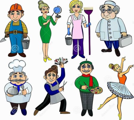 Рисование профессии