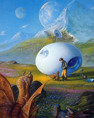 Художник-фантаст Боб Эгглтон