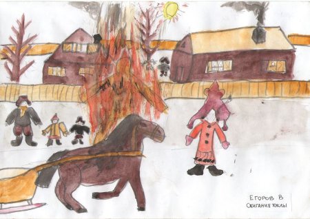 Рисунок на тему русские народные гуляния