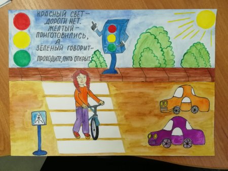 Зеленый огонек Светофорик
