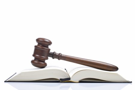 Подсудность УПК РФ