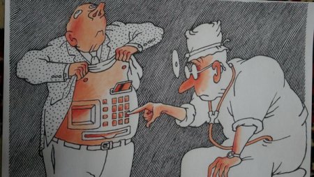Коррупция в медицине рисунки