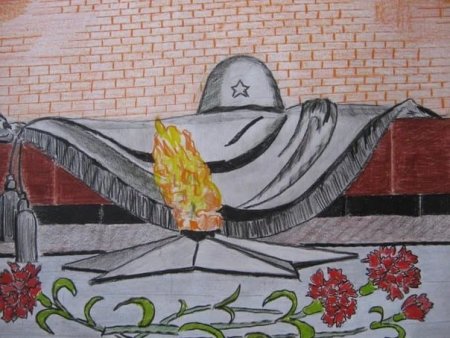 Памятник неизвестному солдату рисунок
