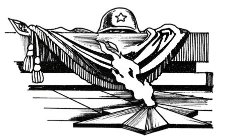 Конкурс детских рисунков ко Дню Победы