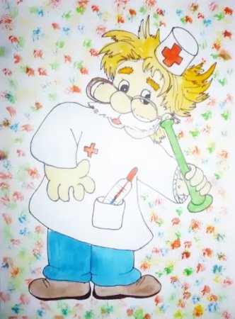 Рисунок доктора Айболита