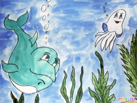 Рисунок на тему Водный мир