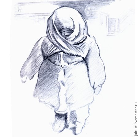 Мне холодно рисунок