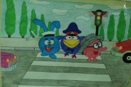 Смешарики правила дорожного движения