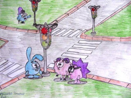 Рисунок ПДД