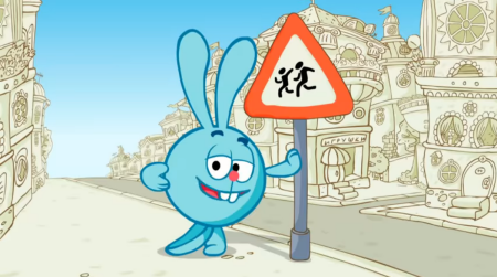 Рисунок на тему ПДД Смешарики