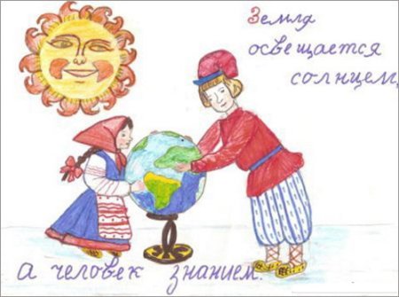 Бабушка и дедушка рисунок легкий