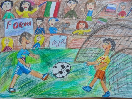 Футбол глазами детей