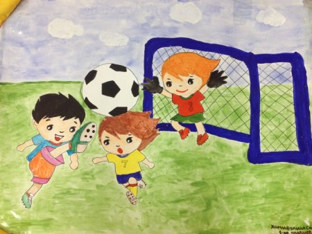 Раскраска футбол