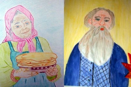 Портрет бабушки и дедушки