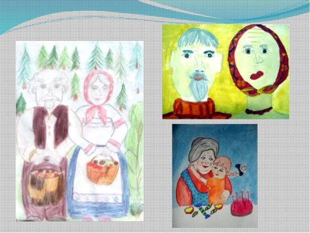 Рисование мудрость старости