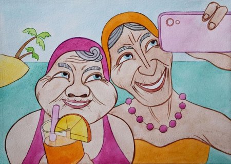 Рисунок на тему старость