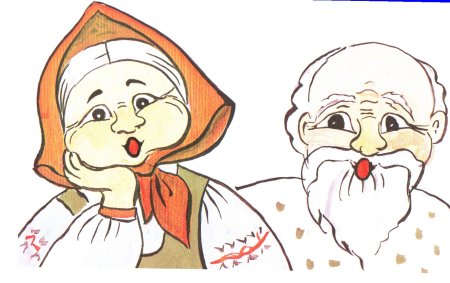 Рисунок мудрость старости 4 класс