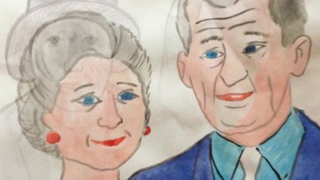 Портрет бабушки и дедушки