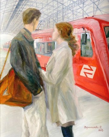 Ворошилова Наталья художник картины