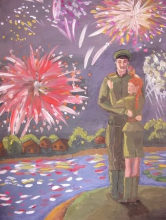 Салют Победы композиция