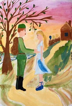 Встреча солдата рисунок