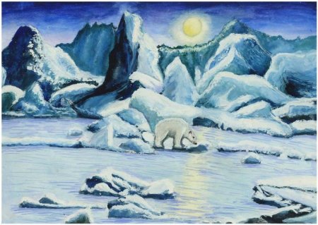 Рисование на тему Арктика