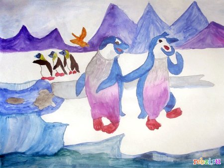 Арктика рисунок для 4 класса