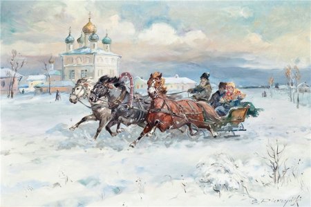 Чайковский ноябрь на тройке