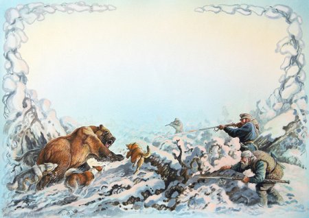 Охотник с ружьем живопись