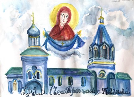 Раскраска Благовещение Пресвятой Богородицы для детей