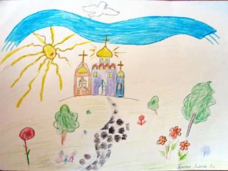 Детские православные рисунки