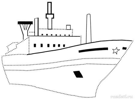 Контур военного корабля для детей