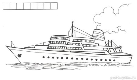 Пароход скетч сбоку 2021